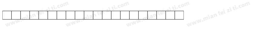 CS PraKas Bold字体转换